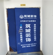 ��������Ѳ��